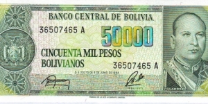  50,000 Bolivianos Banknote