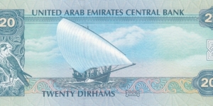 Banknote from United Arab Emirates