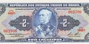 2 Cruzeiros Banknote