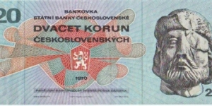 Czechoslovakia 20 Korun Banknote