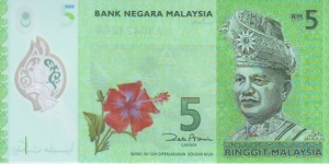  5 Ringgit Banknote