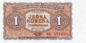 Czechoslovakia 1 Koruna Banknote