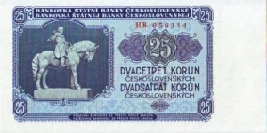 Czechoslovakia 25 Korun Banknote