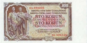 Czechoslovakia 100 Korun (Low serial) Banknote