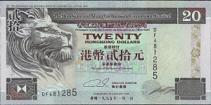 Hong Kong 1995 20 Dollars.

Hongkong & Shanghai Banking Corporation Limited. Banknote
