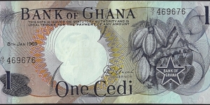Ghana 1969 1 Cedi.

Unevenly cut. Banknote