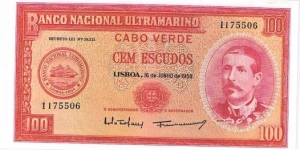 100 ESCUDOS Banknote