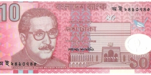 10 Taka POLYMER Banknote
