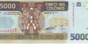  5000 Colones Banknote