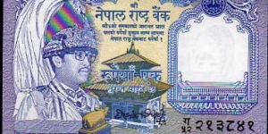 1 Rupee__
pk# 37 (1)__
(sign. 12) Banknote