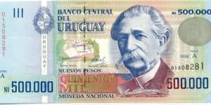 P73a - 500,000 Nuevos Pesos
Series - A Banknote