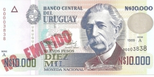 *** NOT ISSUED ***
P68Ba - 10,000 Nuevos Pesos 
Series - A Banknote