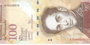 P93a - 100 Bolivares - 20.03.2007 Banknote