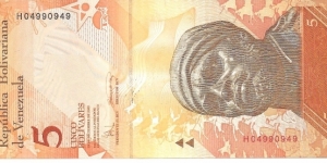 P89a - 5 Bolivares - 24.05.2007 Banknote