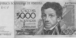 P84a - 5000 Bolivares - 13.08.2002 Banknote