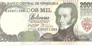 P77c - 2000 Bolivares - 06.08.1998 - Prefix - E Banknote