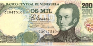 P77b - 2000 Bolivares - 10.02.1998 - Prefix - C Banknote