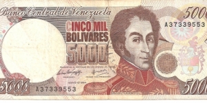 P75a - 5000 Bolivares - 12.05.1994 Banknote