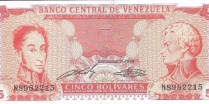 P70a - 5 Bolivares - 21.09.1989 - 7 digit serial Banknote