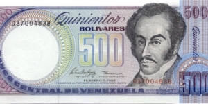 P67f - 500 Bolivares - 05.02.1998 Banknote
