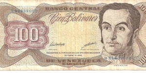 P66g - 100 Bolivares - 13.10.1998 Banknote