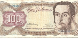 P66d - 100 Bolivares - 12.05.1992 Banknote