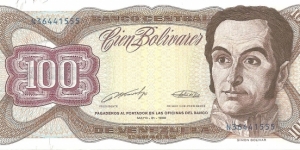P66c - 100 Bolivares - 31.05.1990 Banknote