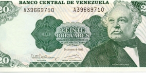 P63d - 20 Bolivares - 08.12.1992 Banknote