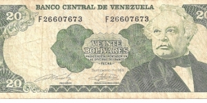 P63b - 20 Bolivares - 07.09.1989 Banknote