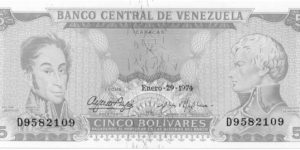 P50h - 5 Bolivares - 29.01.1974 Banknote