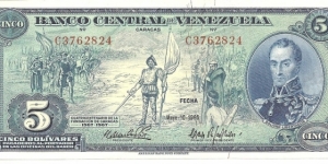 P49a - 5 Bolivares - 10.05.1966 Banknote