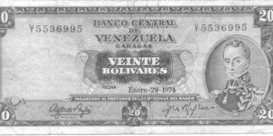 P46e - 20 Bolivares - 29.01.1974 Banknote