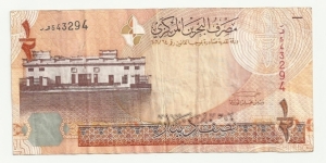 Bahrain  ½ Dinar 2006 Banknote