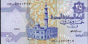25 Piastres__
pk# 52 b (2)__
18.12.1999 Banknote