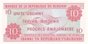 Banknote from Burundi