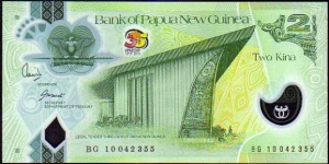 2 Kina__
pk# 38__
Polymer__
 	

35th Anniversary of Independence (1975-2010) Banknote