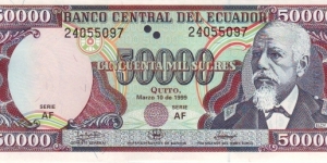  50,000 Sucres Banknote