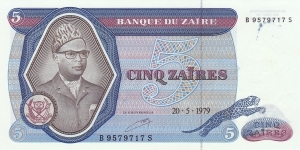 Zaire P22a (5 zaires 20/5-1979) Banknote