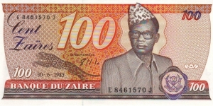  100 Zaires Banknote
