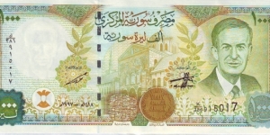  1000 Pounds Banknote