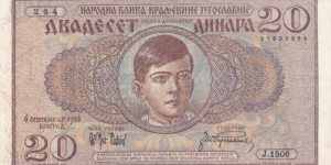 Yugoslavia P30 (20 dinara 6/9-1936) Banknote