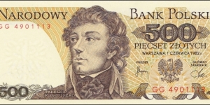 Poland 500 zlotych 1982 Banknote