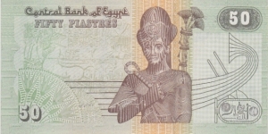 Egypt 50 piastres 1995 Banknote