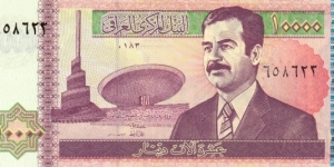 Iraq 10k dinars 2002 Banknote