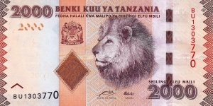 Tanzania 2000 schillings 2010 Banknote