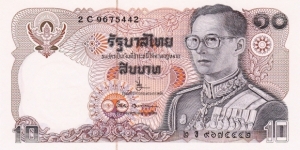 Thailand 10 baht 1980 Banknote