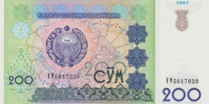 Uzbekistan 200 sum 1997 Banknote