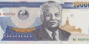 Laos 10k kip 2003 Banknote