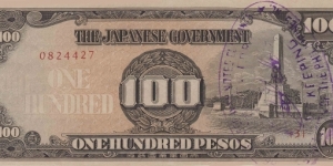 Philippines (japanese occupation - WW II) 100 pesos 1943 (Stamped Invasion Notes) Banknote