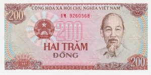 Vietnam 200 dong 1987 Banknote